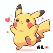 ヒメ日記 2025/06/24 23:08 投稿 くう 静岡♂風俗の神様 静岡店