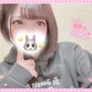 くう 🤍友達以上恋人未満 静岡♂風俗の神様 静岡店