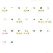 ヒメ日記 2025/06/03 10:40 投稿 涼子 シャトーペトラ