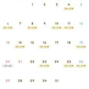 ヒメ日記 2025/07/04 17:52 投稿 涼子 シャトーペトラ