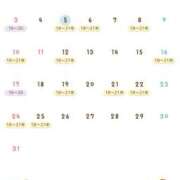 ヒメ日記 2025/08/05 16:25 投稿 涼子 シャトーペトラ