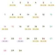 ヒメ日記 2025/09/01 13:30 投稿 涼子 シャトーペトラ