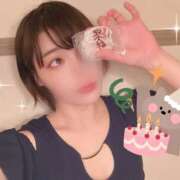 涼子 ふかふか シャトーペトラ