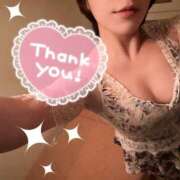 涼子 お時間変更 シャトーペトラ