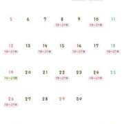 涼子 本日から シャトーペトラ