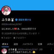 ヒメ日記 2026/02/05 21:30 投稿 フウア バニーコレクション秋田店