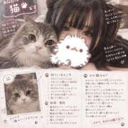 まひろ ほんじつ🐈‍⬛ ͗🩷 Ｓ＆Ｍ極嬢