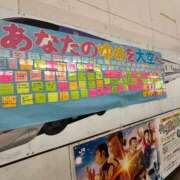 ヒメ日記 2025/05/15 11:55 投稿 ゆの 隣の奥様 佐久店