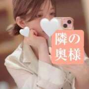 ヒメ日記 2025/06/12 13:44 投稿 ゆの 隣の奥様 佐久店