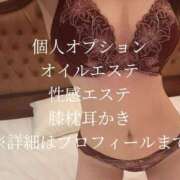 ヒメ日記 2025/10/03 23:29 投稿 ゆの 隣の奥様 佐久店