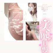 ヒメ日記 2025/11/05 23:20 投稿 ゆの 隣の奥様 佐久店