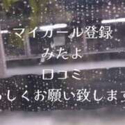 ヒメ日記 2026/01/12 03:20 投稿 ゆの 隣の奥様 佐久店