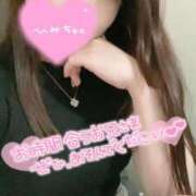 ヒメ日記 2025/03/03 13:46 投稿 まゆ 変態なんでも鑑定団