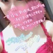 ヒメ日記 2025/06/04 14:19 投稿 まゆ 変態なんでも鑑定団