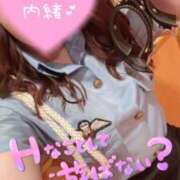 ヒメ日記 2025/06/08 13:06 投稿 まゆ 変態なんでも鑑定団