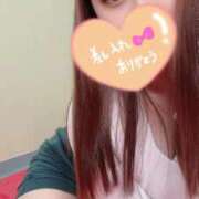 ヒメ日記 2026/01/08 10:26 投稿 まゆ 変態なんでも鑑定団