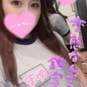 ヒメ日記 2026/02/13 13:36 投稿 まゆ 変態なんでも鑑定団