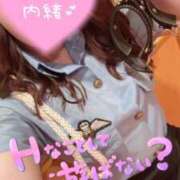 ヒメ日記 2026/02/26 17:56 投稿 まゆ 変態なんでも鑑定団