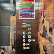 ヒメ日記 2026/04/02 12:36 投稿 まゆ 変態なんでも鑑定団