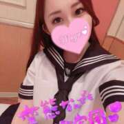 まゆ 出勤♡ 変態なんでも鑑定団