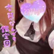 ヒメ日記 2026/05/11 10:28 投稿 まゆ 変態なんでも鑑定団