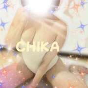 ヒメ日記 2026/02/03 23:26 投稿 藤原　ちか アロマジェンヌ