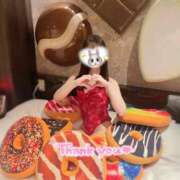 ヒメ日記 2025/04/05 07:01 投稿 佐伯こころ 池袋パラダイス