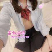 ヒメ日記 2025/11/13 07:01 投稿 佐伯こころ 池袋パラダイス