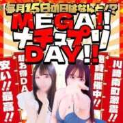 ヒメ日記 2025/10/08 19:27 投稿 ゆきな ナチュラルプリンセス