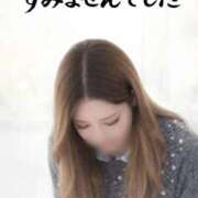 ヒメ日記 2026/02/16 14:21 投稿 ゆきな ナチュラルプリンセス