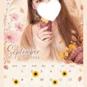 ゆきな 9月もよろしくです🍁 ナチュラルプリンセス