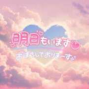 ヒメ日記 2024/11/21 23:39 投稿 もえか 木更津人妻花壇