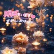 ヒメ日記 2024/12/12 00:34 投稿 もえか 木更津人妻花壇