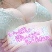 ヒメ日記 2024/12/12 15:01 投稿 もえか 木更津人妻花壇