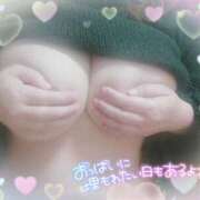 ヒメ日記 2024/12/26 10:50 投稿 もえか 木更津人妻花壇