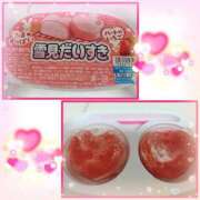 ヒメ日記 2024/12/27 02:03 投稿 もえか 木更津人妻花壇