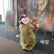 ヒメ日記 2025/01/06 21:40 投稿 もえか 木更津人妻花壇