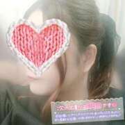 ヒメ日記 2025/01/15 23:21 投稿 もえか 木更津人妻花壇