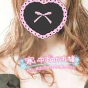 ヒメ日記 2025/01/16 12:07 投稿 もえか 木更津人妻花壇