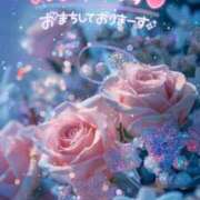 ヒメ日記 2025/01/30 23:36 投稿 もえか 木更津人妻花壇