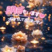 ヒメ日記 2025/02/01 21:31 投稿 もえか 木更津人妻花壇