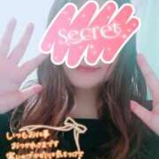 ヒメ日記 2025/02/02 10:20 投稿 もえか 木更津人妻花壇