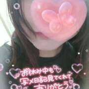 ヒメ日記 2025/02/07 12:56 投稿 もえか 木更津人妻花壇