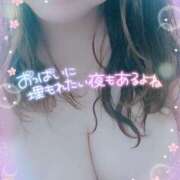 ヒメ日記 2025/02/25 16:15 投稿 もえか 木更津人妻花壇