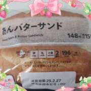ヒメ日記 2025/02/25 16:46 投稿 もえか 木更津人妻花壇
