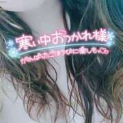 ヒメ日記 2025/03/07 20:02 投稿 もえか 木更津人妻花壇