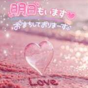 ヒメ日記 2025/03/08 23:34 投稿 もえか 木更津人妻花壇