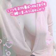 ヒメ日記 2025/03/13 18:29 投稿 もえか 木更津人妻花壇