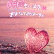 ヒメ日記 2025/03/13 22:47 投稿 もえか 木更津人妻花壇