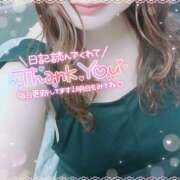 ヒメ日記 2025/03/18 21:56 投稿 もえか 木更津人妻花壇